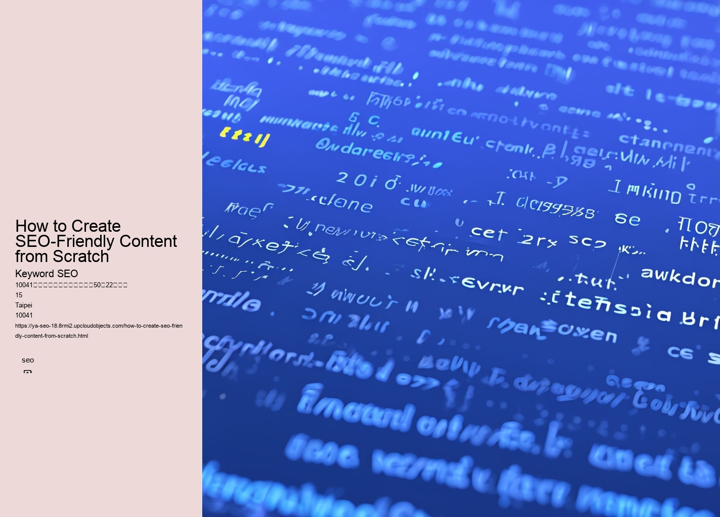 How to Create SEO-Friendly Content from Scratch