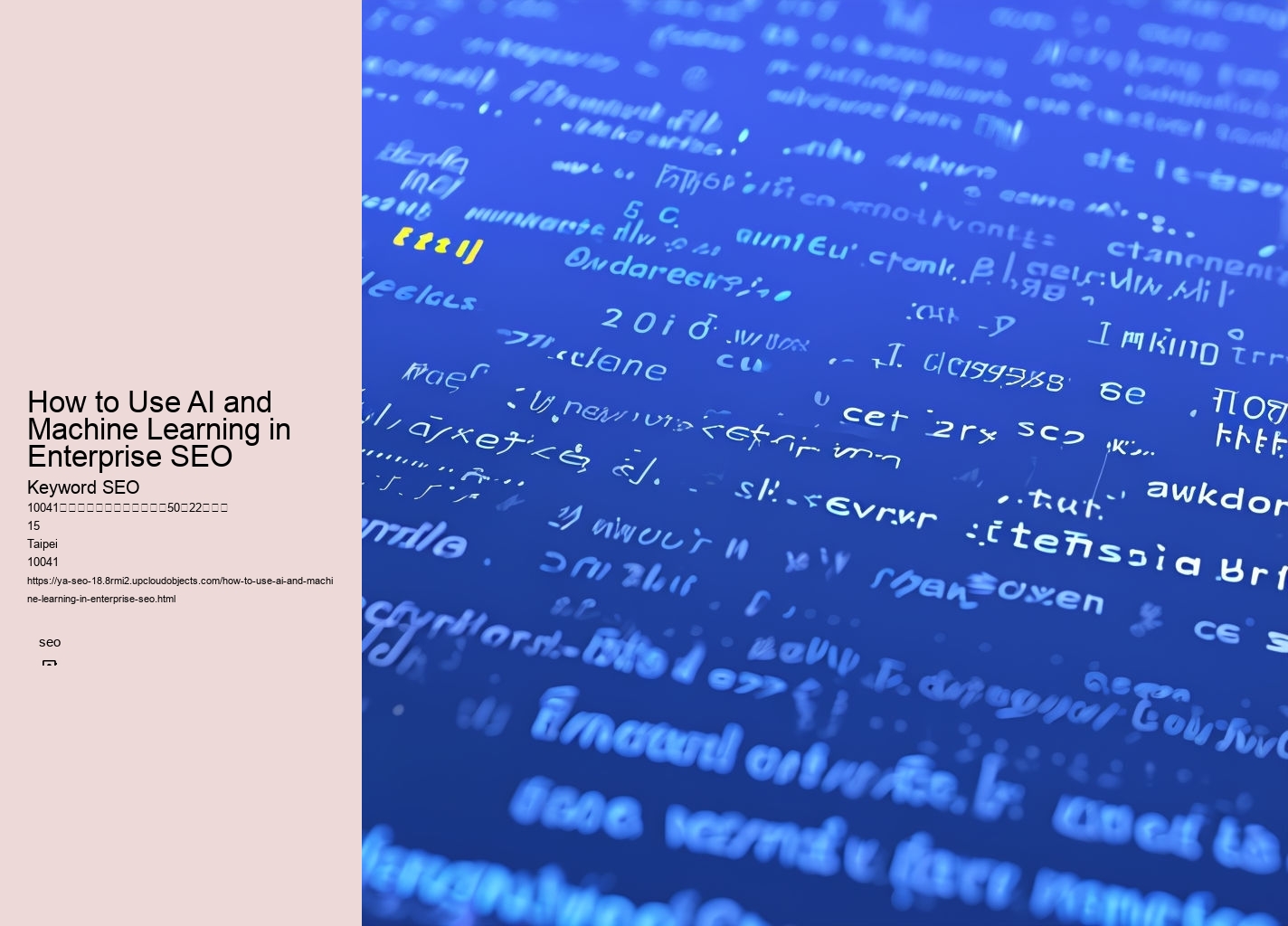 How to Use AI and Machine Learning in Enterprise SEO