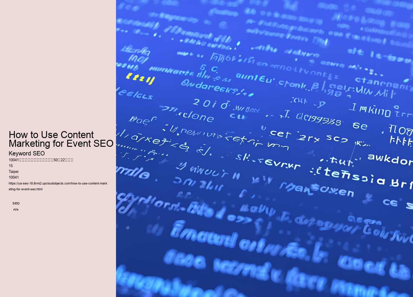 How to Use Content Marketing for Event SEO